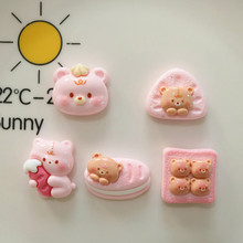 ��֬���diy���ƶ���Ь���Ʒ���������z�l�A ���濨ͨ���С��