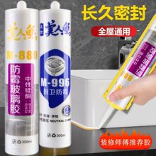 �����z͸����ˮ��ù�N�����Թ�ͪ�ܷ��z�RͰ�N�l�����Q���R�d���l