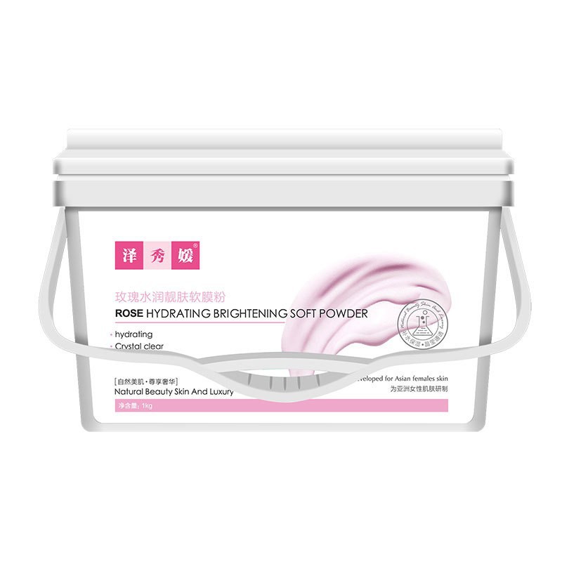 Mascarilla en Polvo Blanca de Siete Semillas Yaoyu, Exclusivamente para Salones de Belleza, Hidratante, Minimiza Poros y Humectante. Venta al por Mayor de la Mascarilla Suave en Polvo. image 28