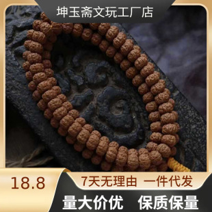 �Ჴ��ʮƷС��������108�w�����p���y�ִ������L