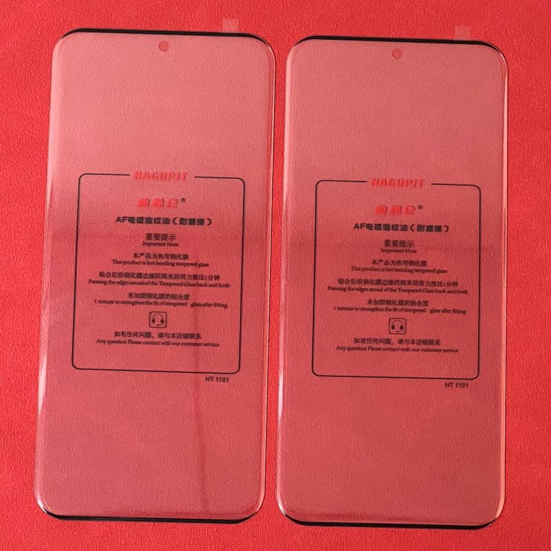 适用荣耀magic7pro热弯全胶除尘仓钢化膜魔术7pro秒贴3D电镀保护|undefined