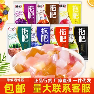 �W�t�ļ���ʳ���_�Ϸ����l�����������ˮ��ζ���������f���С��