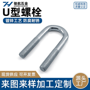 U����˨ȼ��ܵ����������A����o�̼��A�����\̼�U��˨�F؛