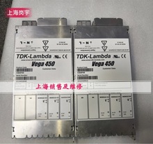 Vega 450 V404P4K ԴC AB|VxԴ | ҲӾS