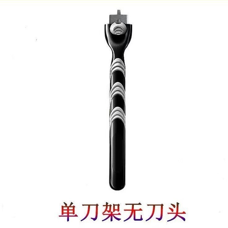 髭剃り手動三層刃クロスボーダー供給メンズ髭剃り刃3層刃旧式髭剃り刃|undefined