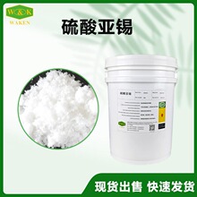 �������၆�a��Ӽ�늳����ø߼���25kg���b�S�����l�r��