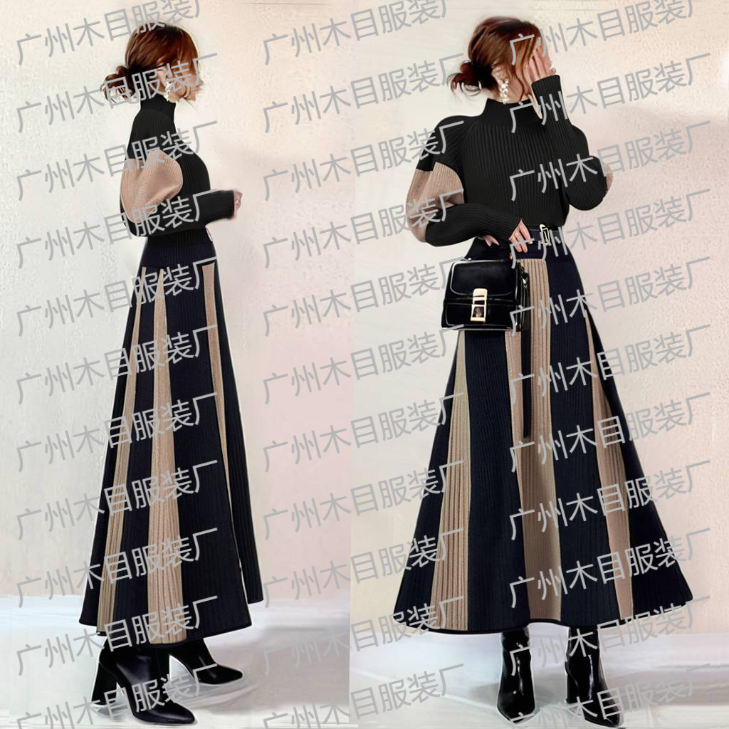 现货 好质量跨境热卖毛衣连衣裙2024高领拼色长袖毛衣裙 无腰带