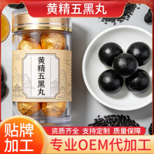 ���Ƽӹ��S������谴���аl���a�ɴ�� �����S����oem�N�ƴ����S
