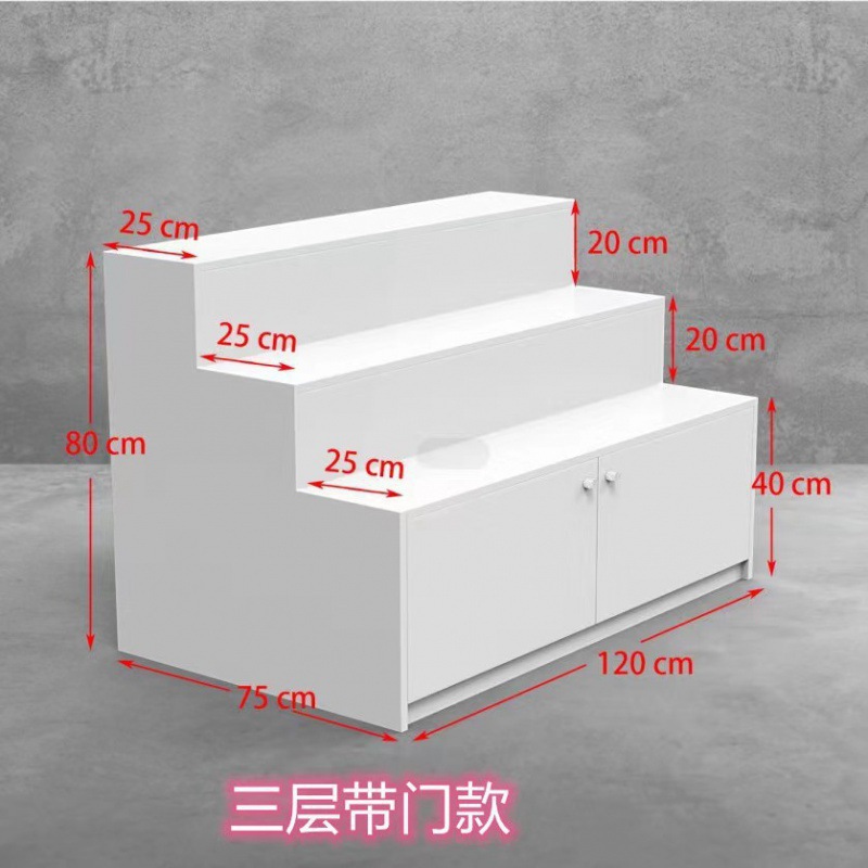 中岛式 摆台货架 阶型展示 柜梯形样品展示鞋柜 柜台展柜鲜花好用