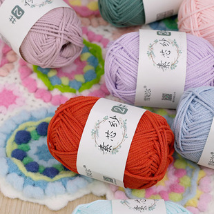 ѩ�������ļ�2̖2mm�A�ɿ����޼��޼����h��޾�diy�ֹ�����ë��
