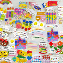 风装扮插牌太阳小熊彩旗插件蜡烛童生韩蛋糕装饰生日彩虹儿童笑脸