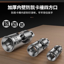 �ս�׃���f����^���w���wС�w��Ͳ����׃���D��ӗU���U�D���^