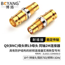 ���PBNCĸ�DL9ĸ�^2M�����^E1�Ӿ��^DDF���l���B����BY-Q9F-L9F