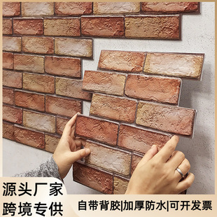 ���l�Ӻ���ճʽ�t�u3d���w���N�����b��ҕ���������N����ˮ����