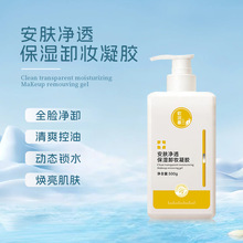 ����Ժ�����̝���͸����ж�y���z�坍�ۻ����w������l��������