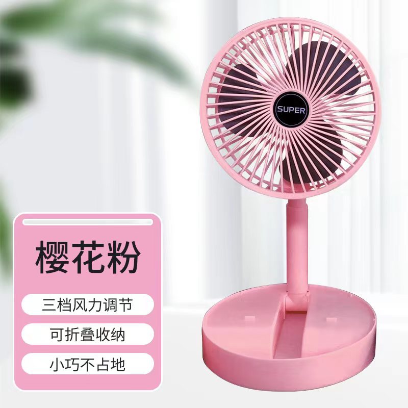 微信图片_20230420002519