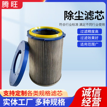 �������ʽ�VͲ �՚��^�V���I�ۉm�^�V���Vо���l���m�VͲ�Vо