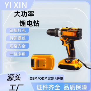 �羳���l�����b�޶๦�����荟o�����әC��yʽ���荴���