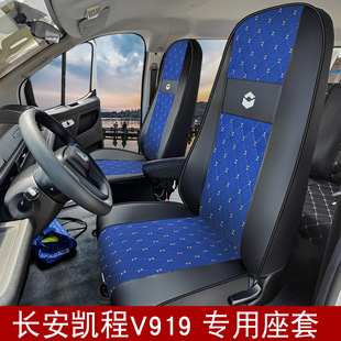 2025���¿܇�����L���P��V919Ƥ��ĥ��܇���|ȫ��������������