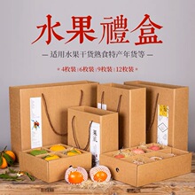 �YƷ�а��b�г�������ö�O����ˮ���̄��ͶY�Y��4���l����