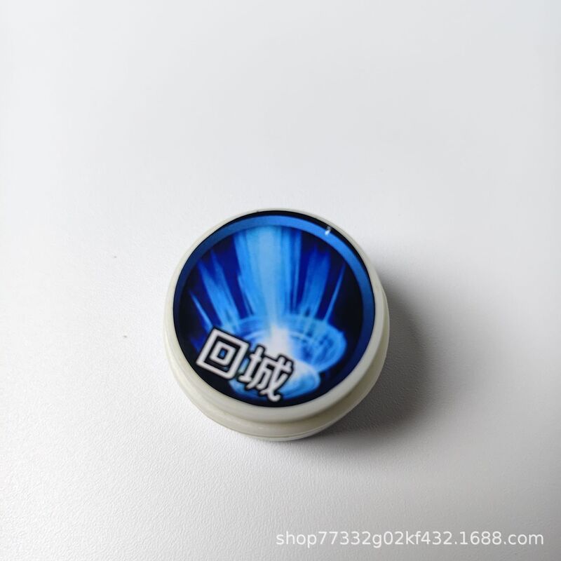 Return to the City Special Effect Warm Winter Home Base Teasing Honor of Kings Peripheral Novelty Button Sound Voice Keychain Pendant Return to the City Special Effect Warm Winter Home Base Teasing Honor of Kings Peripheral Novelty Button Sound Voice Keychain Pendant