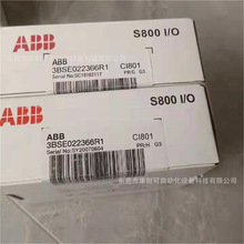 CI801  ͨӍģ�K ABB  ȫ�°��b �h�r  CI801 ͨӍģ�K