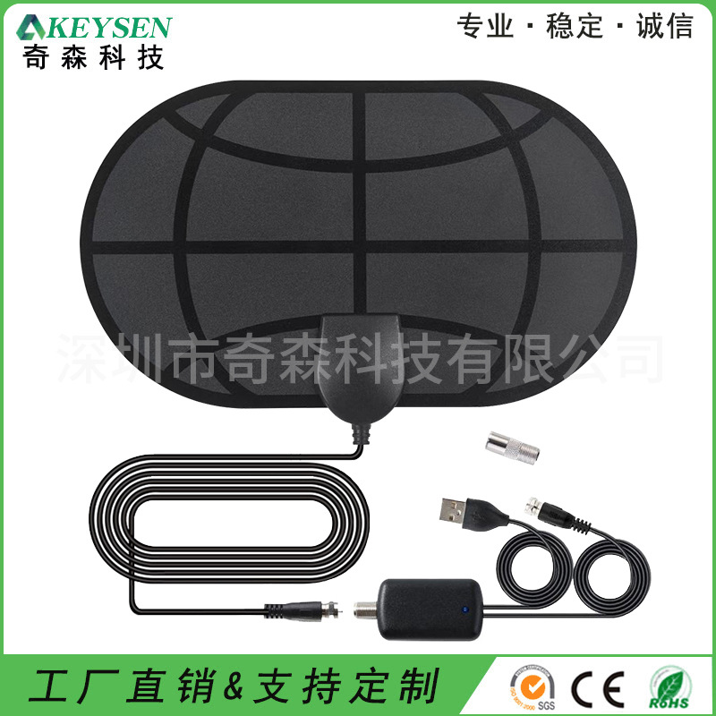 타원형 + 탈착식 증폭기