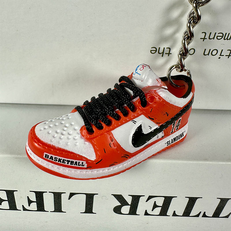 66. slam dunk no. 14