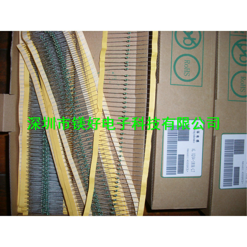 0204色环电感,0307/0410/0510色码电感，系列0.1UH-1000UH供应