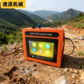 矿业物探仪器;其他仪器仪表;其他地矿勘测