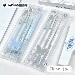 Close to押しペンinsシンプル風学生試験速乾ブラシ問題中性ペン清透耐久黒ペン0.5
