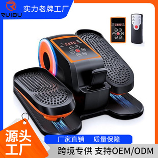 Mute intelligent non-knee injury electric elliptical machine leg training home upper and lower limbs auxiliary exercise fitness equipment