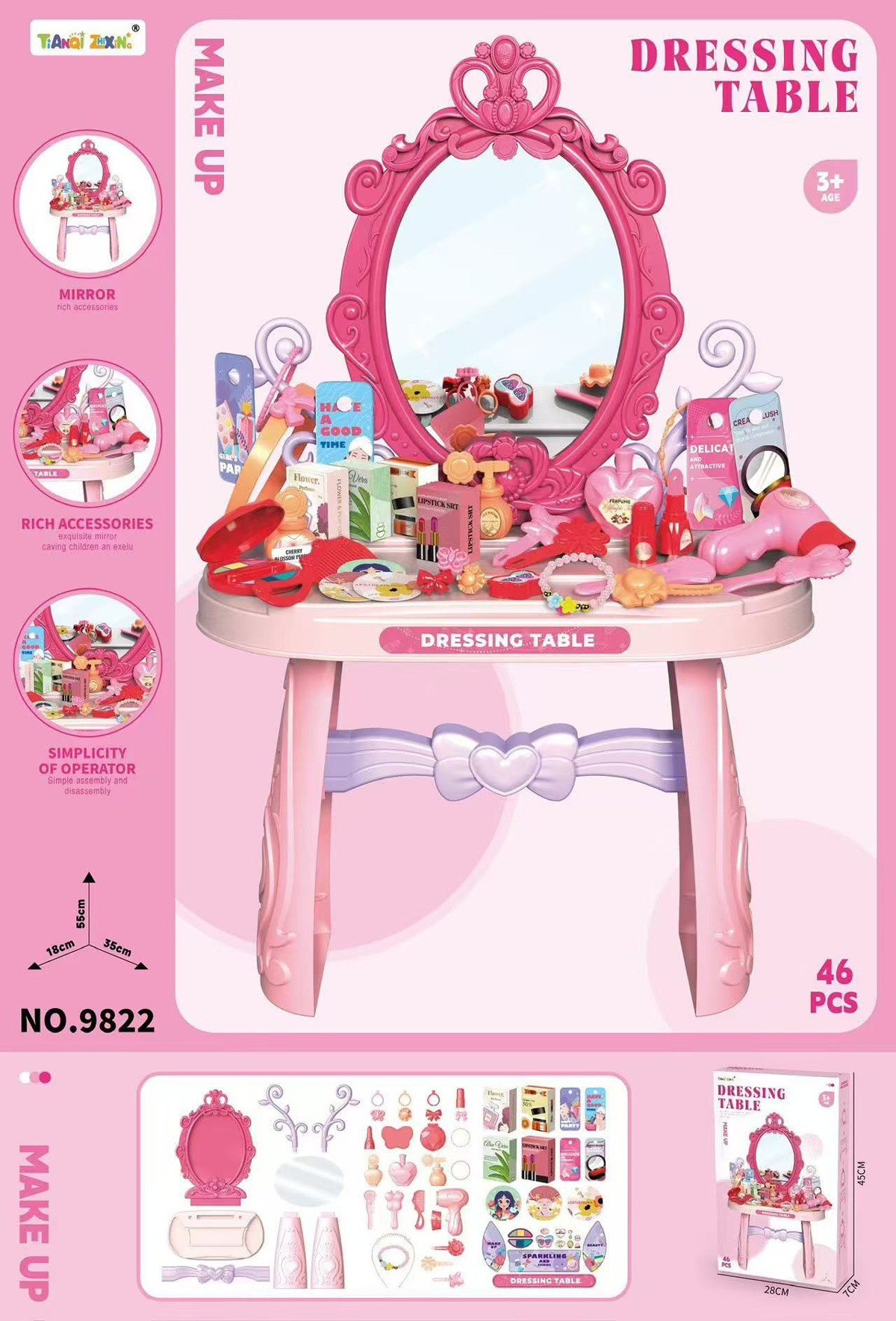Transfronterizos niños simulación de luces y música chicas vestidos joyas mesa de maquillaje para pasar la casa princesa tocador juguetes