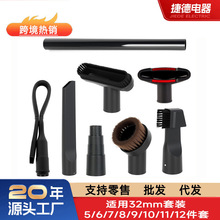Y�������m������ȏ�32/35ͨ�ñ����AˢPP����һëˢ��ˢȫ�����^