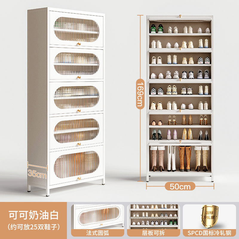 Zapatero de acero, armario de porche de entrada para el hogar, todo en uno contra la pared, balcón multifuncional, almacenamiento, almacenamiento, estante para zapatos de hierro forjado