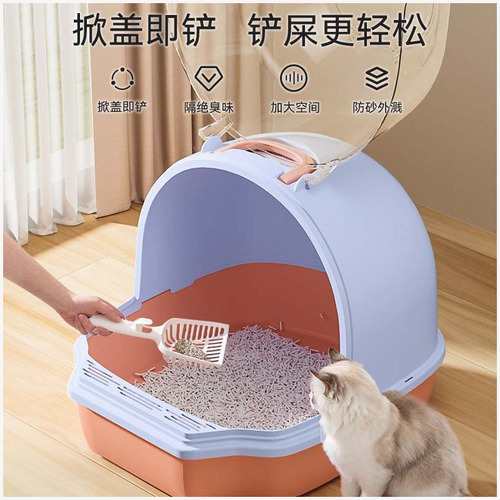 Cat litter box extra large fully semi-enclosed drawer-type cat toilet deodorant anti-splash cat litter box cat supplies