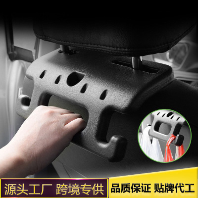 automobile Back row chair handle The car children the elderly security Handrail handle vehicle multi-function Stands Hooks