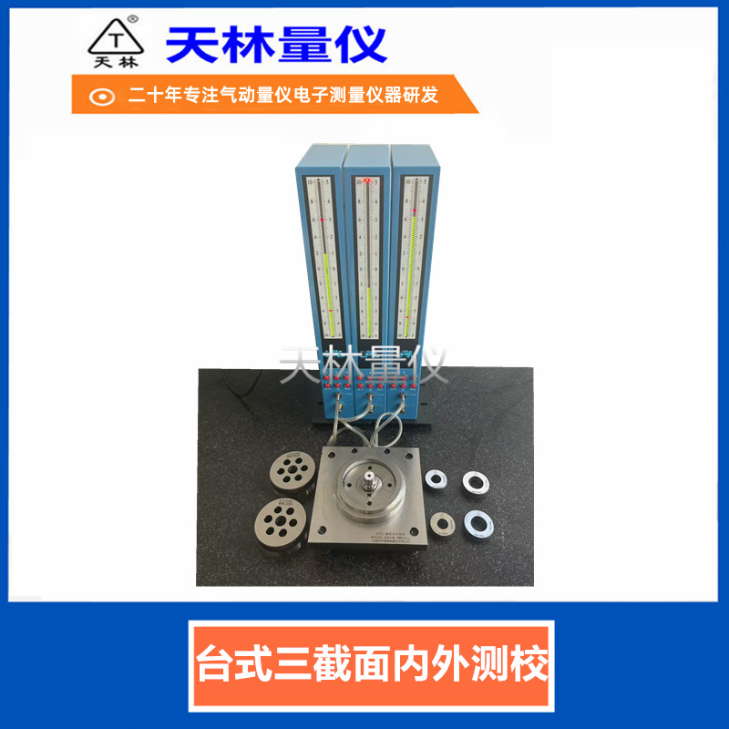 �������������ڿ��⾶�����ӹ��ر����߸߾���������Ʒ����ͬ��