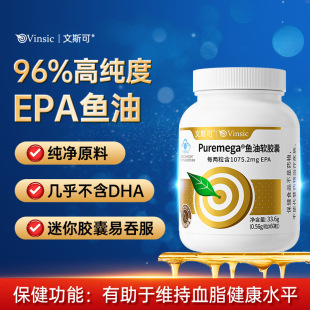 Vinsic��˹��Puremega�~�ͱ���ܛ�z��96%�߼�EPA��~��OMEGA3