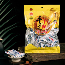 山西特产冠陶平遥牛肉撕丝香500g卤味下酒菜熟食牛肉零食黄牛肉