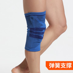Basketball fitness spring support silicone anti-collision knee pads running and mountaineering knitted non-slip sports knee pads can be shipped on behalf of