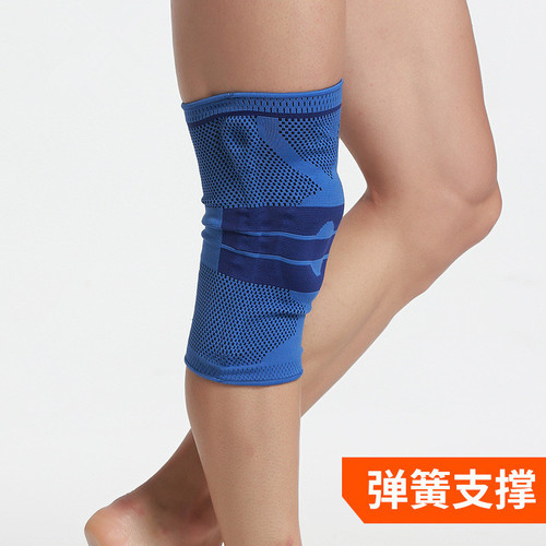 Basketball fitness spring support silicone anti-collision knee pads running and mountaineering knitted non-slip sports knee pads can be shipped on behalf of
