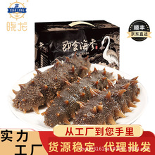 Դ�^���S��ʳ�����Y���rʳ�����|���r����BҰ�������ͶY��ʳ����