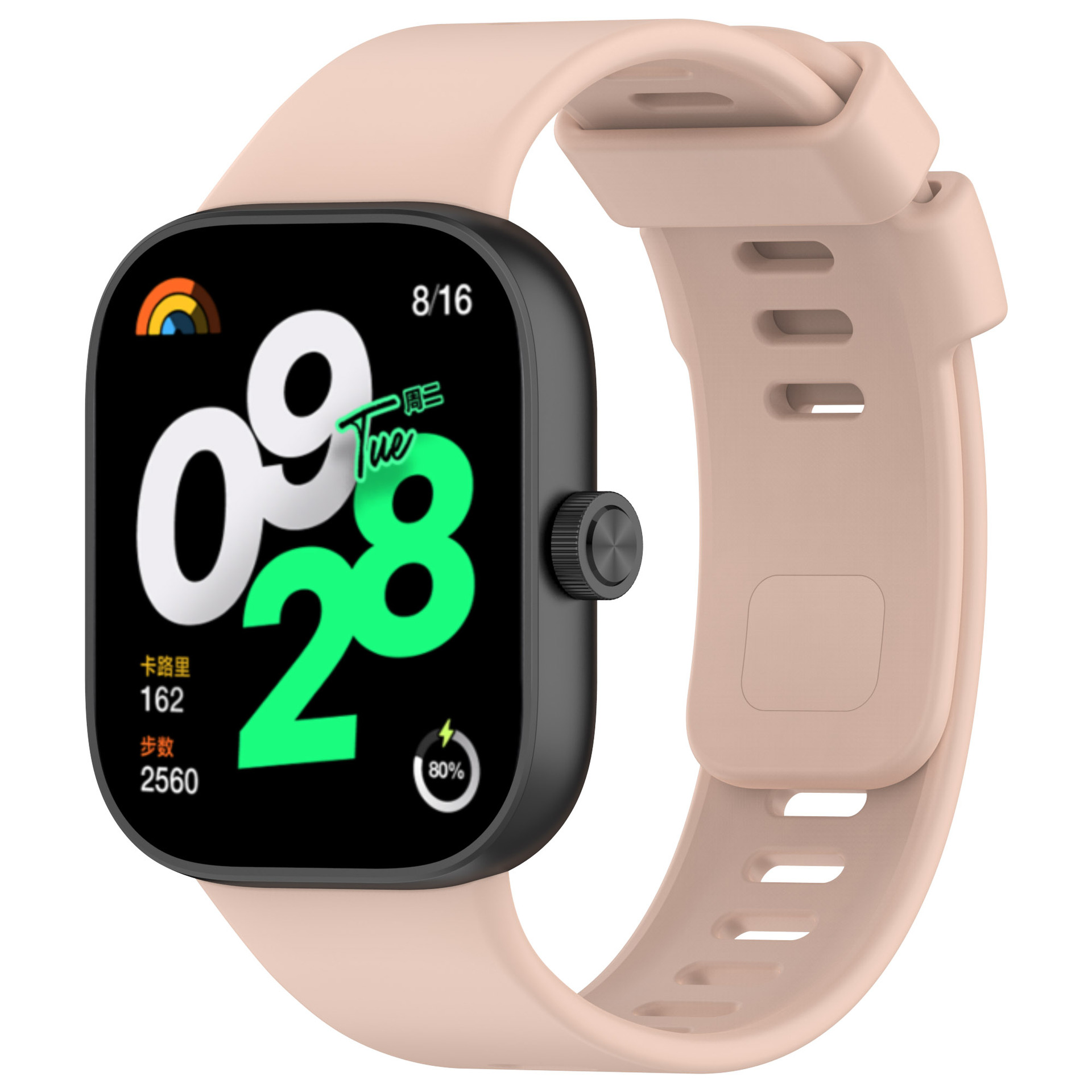 Correa de silicona Guohongji compatible con Redmi Watch4/5, Redmi Watch6, Xiaomi Mi Band 8pro/9Pro.