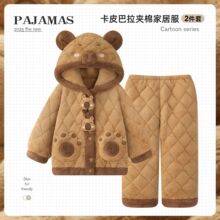 �ɰ���Ƥ�����������˯��Ů������ñ���޼Ӻ�ͨ��ů�Ҿӷ���װ