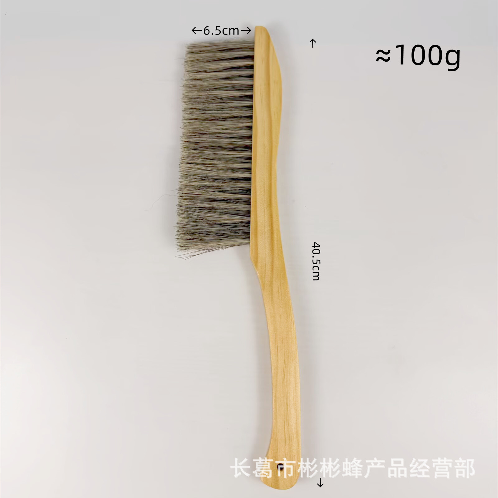 Beekeeping Tools with Two Rows of Ponytail Bee Sweeps, High-Quality Two-Row Bee Peak Brushes, Export-Quality Bee Repellents, Durable
