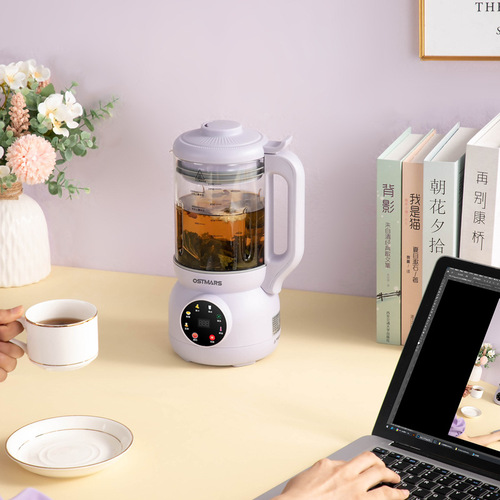 German OSMARS wall breaking machine household fully automatic multi-functional wall breaking machine no filter no cooking mini soymilk machine