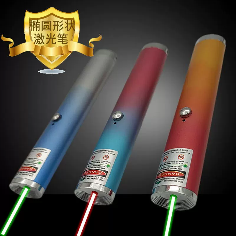 Лазерная указка лазерный свет USB зарядка прямая зеленая наружный отдел продаж песок Настольный фонарик забавная игрушка для кошек указка