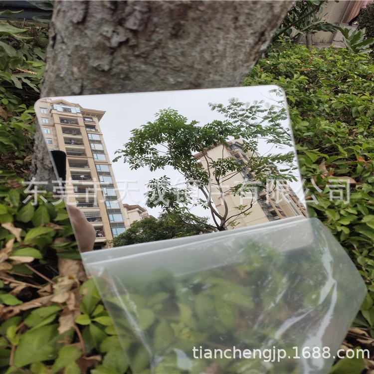 亚加力文具盒镜片 亚克力装饰板材 亚克力镜面板厂家