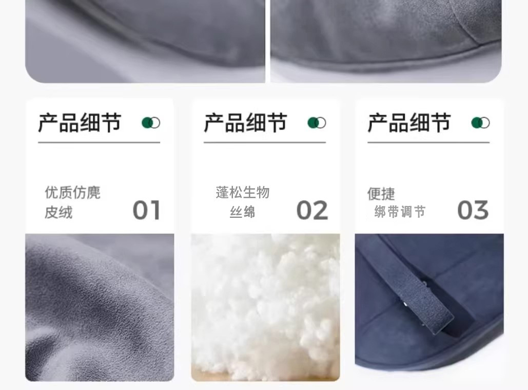 详情图11.jpg